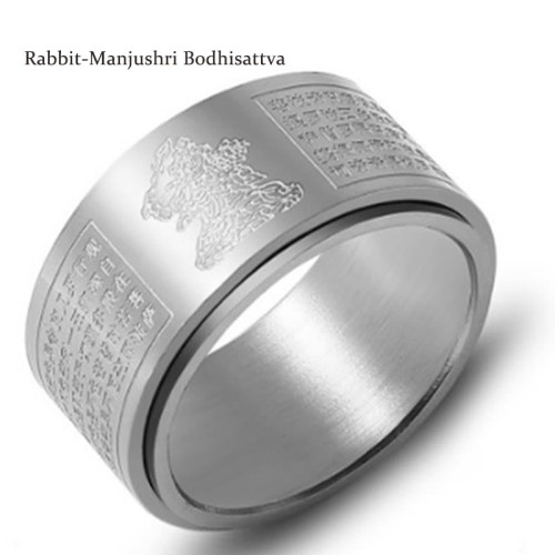 Chinese Zodiac Buddha Heart Sutra Ring