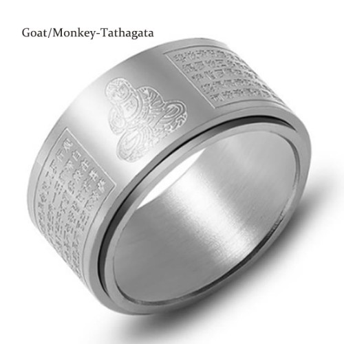 Chinese Zodiac Buddha Heart Sutra Ring