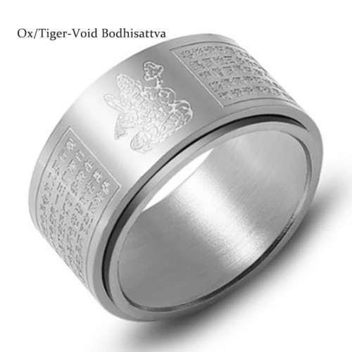 Chinese Zodiac Buddha Heart Sutra Ring