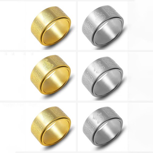 Chinese Zodiac Buddha Heart Sutra Ring