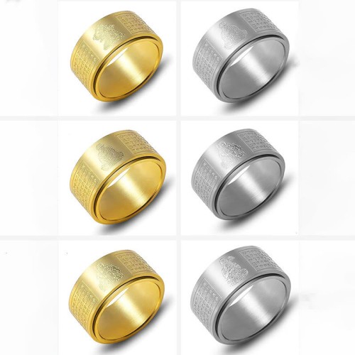 Chinese Zodiac Buddha Heart Sutra Ring