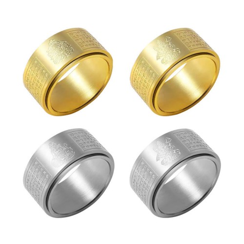 Chinese Zodiac Buddha Heart Sutra Ring