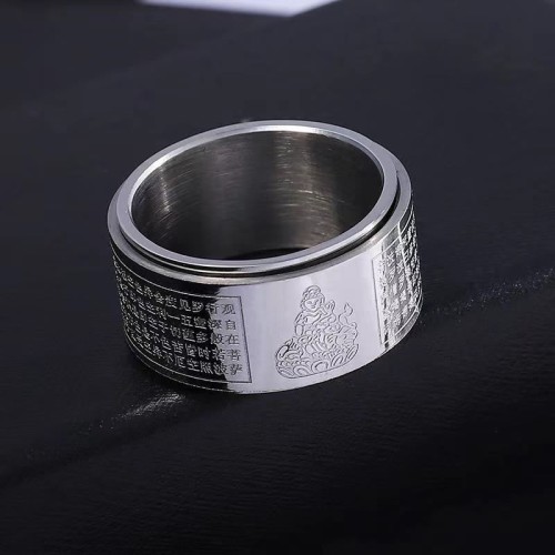 Chinese Zodiac Buddha Heart Sutra Ring