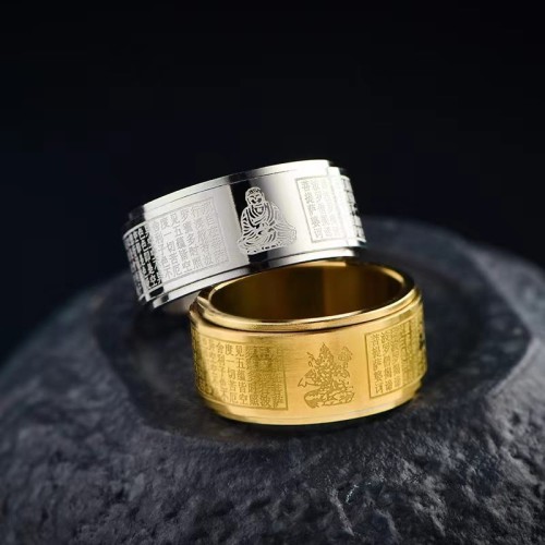 Chinese Zodiac Buddha Heart Sutra Ring