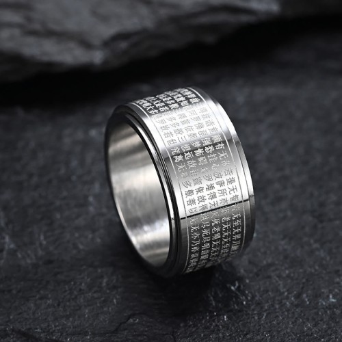 Chinese Zodiac Buddha Heart Sutra Ring