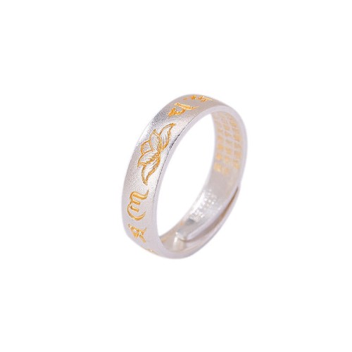 999 Silver Lotus Six True Words Enlightenment Ring 999 Silver Lotus Six True Words Enlightenment Ring