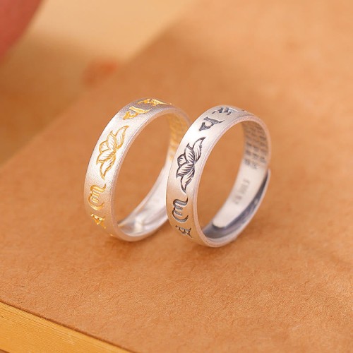 999 Silver Lotus Six True Words Enlightenment Ring 999 Silver Lotus Six True Words Enlightenment Ring