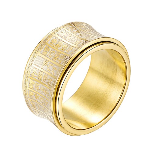 Tibetan Seal Golden Light Mantra Ring Tibetan Seal Golden Light Mantra Ring