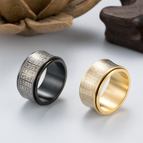 Tibetan Seal Golden Light Mantra Ring Tibetan Seal Golden Light Mantra Ring