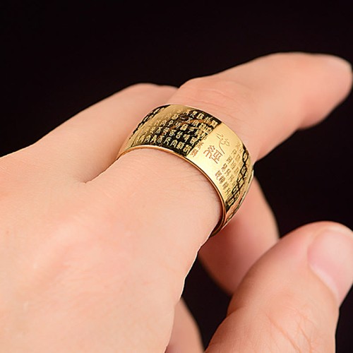 Tibetan Seal Heart Sutra Balance Ring Tibetan Seal Heart Sutra Balance Ring