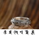 Tibetan Om Mani Padme Hum PiXiu Rotatable Luck Ring Tibetan Om Mani Padme Hum PiXiu Rotatable Luck Ring