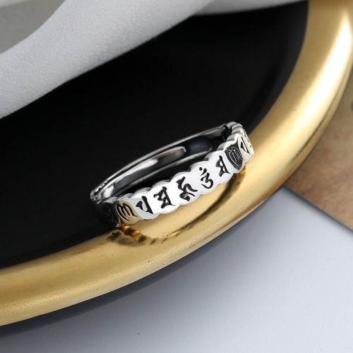 925 Silver Six True Words Wisdom Ring