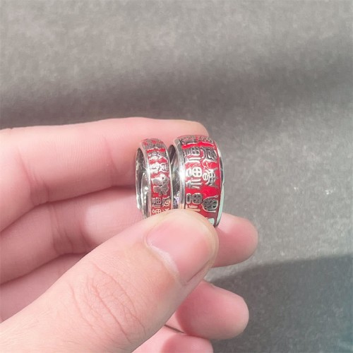 Fu Character Design Copper Luck Ring