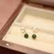 Butterfly Tridacna Stone Cyan Jade Jewelry Set Butterfly Tridacna Stone Cyan Jade Jewelry Set
