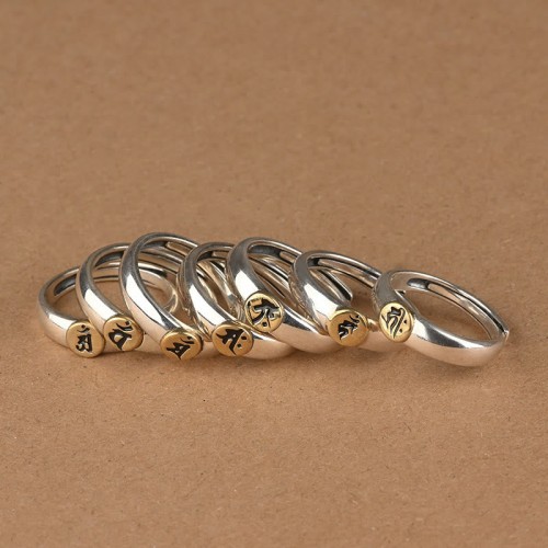 Tibetan Om Mani Padme Hum Buddha Peace Ring