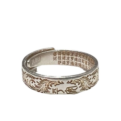 Buddha Stone Gold-Painted Peaceful Ring Buddha Stone Gold-Painted Peaceful Ring