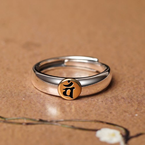 Tibetan Om Mani Padme Hum Buddha Peace Ring