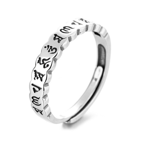 925 Silver Six True Words Wisdom Ring