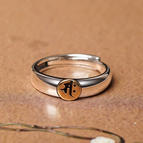 Tibetan Om Mani Padme Hum Buddha Peace Ring