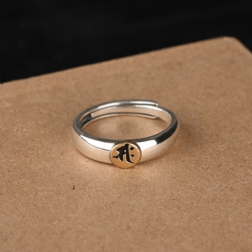 Tibetan Om Mani Padme Hum Buddha Peace Ring
