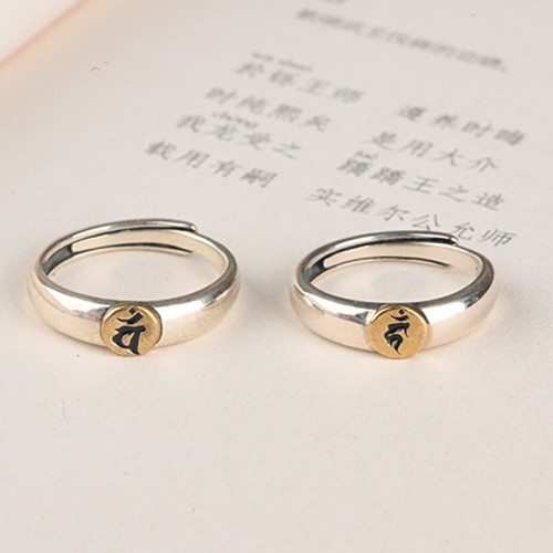 Tibetan Om Mani Padme Hum Buddha Peace Ring