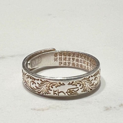 Buddha Stone Gold-Painted Peaceful Ring Buddha Stone Gold-Painted Peaceful Ring