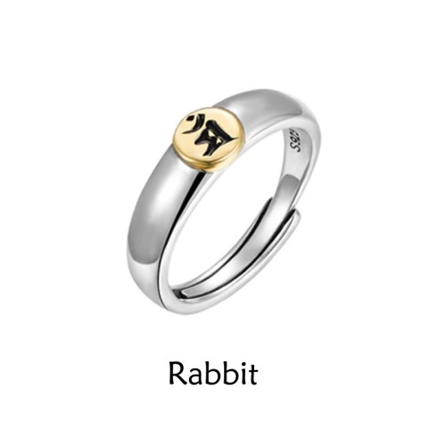 Tibetan Om Mani Padme Hum Buddha Peace Ring