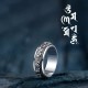 Tibetan Om Mani Padme Hum PiXiu Rotatable Luck Ring Tibetan Om Mani Padme Hum PiXiu Rotatable Luck Ring