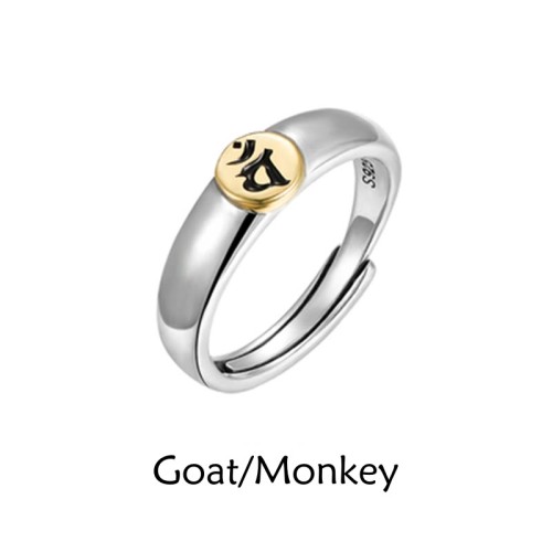 Tibetan Om Mani Padme Hum Buddha Peace Ring