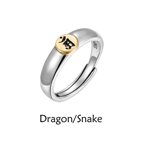 Tibetan Om Mani Padme Hum Buddha Peace Ring