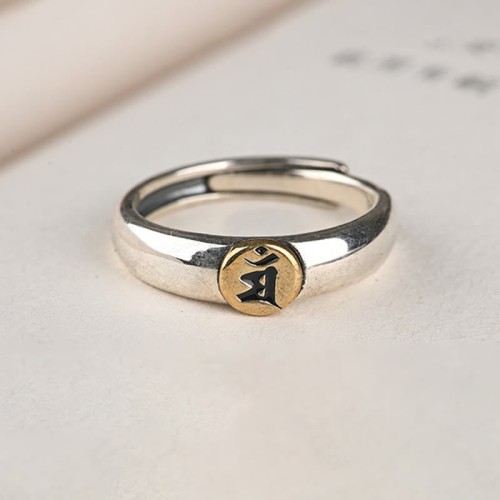 Tibetan Om Mani Padme Hum Buddha Peace Ring