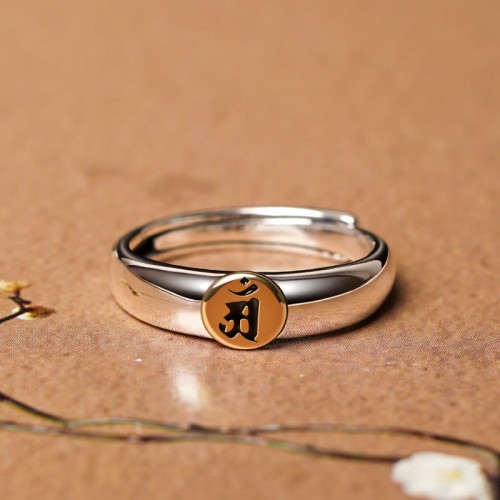 Tibetan Om Mani Padme Hum Buddha Peace Ring