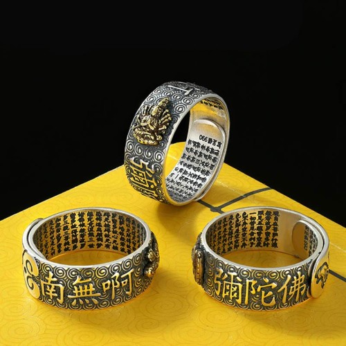 Zodiac Buddha Wealth Luck Adjustable Ring Zodiac Buddha Wealth Luck Adjustable Ring