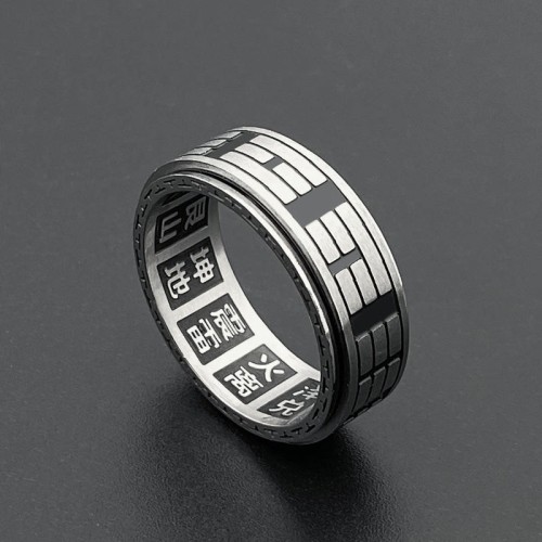 Bagua Yin Yang Titanium Steel Balance Ring Bagua Yin Yang Titanium Steel Balance Ring