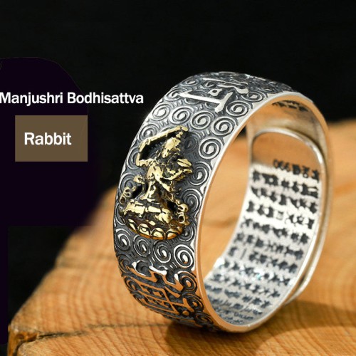 Zodiac Buddha Wealth Luck Adjustable Ring Zodiac Buddha Wealth Luck Adjustable Ring