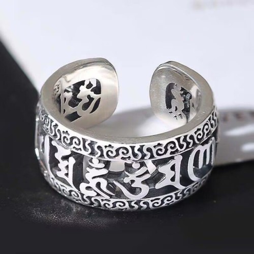 Vintage Tibet Om Mani Padme Hum Ring Vintage Tibet Om Mani Padme Hum Ring