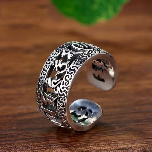 Vintage Tibet Om Mani Padme Hum Ring Vintage Tibet Om Mani Padme Hum Ring