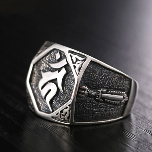 925 Silver Sanskrit Protection Adjustable Ring 925 Silver Sanskrit Protection Adjustable Ring