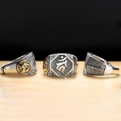 925 Silver Sanskrit Protection Adjustable Ring 925 Silver Sanskrit Protection Adjustable Ring