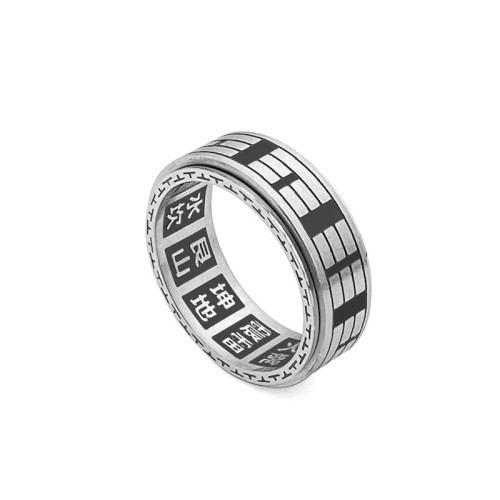 Bagua Yin Yang Titanium Steel Balance Ring Bagua Yin Yang Titanium Steel Balance Ring