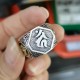 925 Silver Sanskrit Protection Adjustable Ring 925 Silver Sanskrit Protection Adjustable Ring
