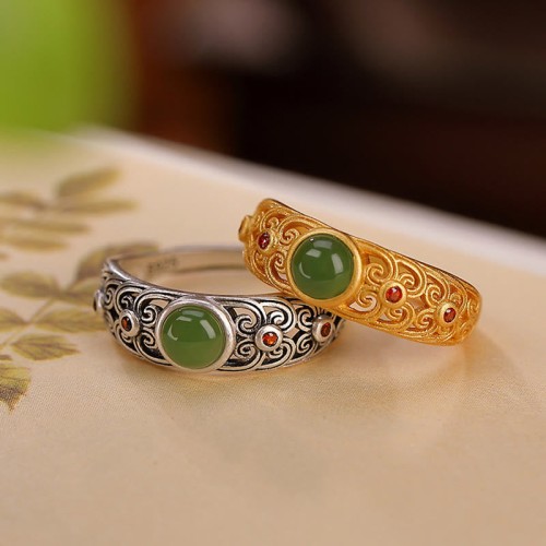 925 Silver Hetian Cyan Jade Harmony Ring