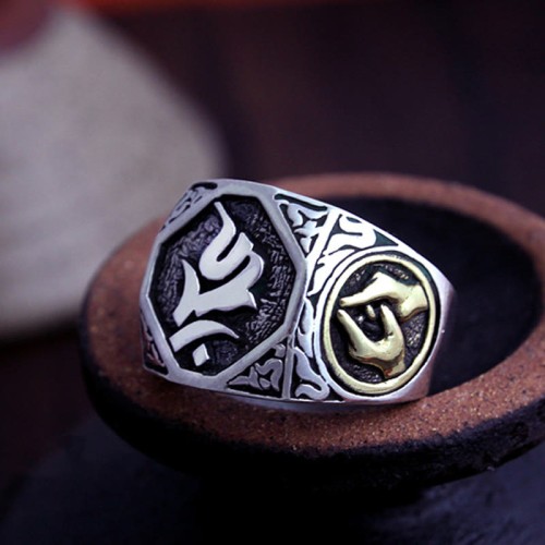 925 Silver Sanskrit Protection Adjustable Ring 925 Silver Sanskrit Protection Adjustable Ring