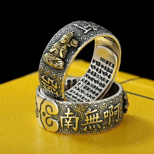 Zodiac Buddha Wealth Luck Adjustable Ring Zodiac Buddha Wealth Luck Adjustable Ring