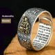 Zodiac Buddha Wealth Luck Adjustable Ring Zodiac Buddha Wealth Luck Adjustable Ring