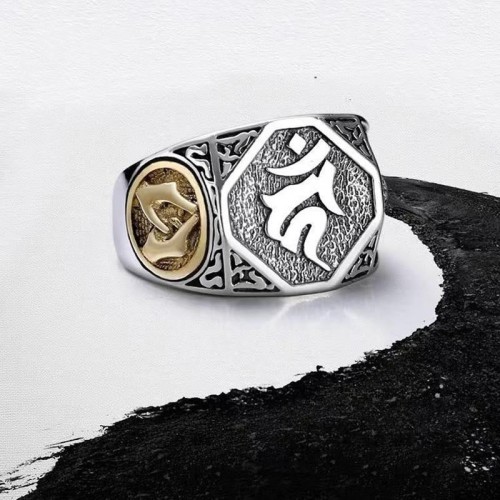 925 Silver Sanskrit Protection Adjustable Ring 925 Silver Sanskrit Protection Adjustable Ring