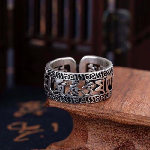 Vintage Tibet Om Mani Padme Hum Ring Vintage Tibet Om Mani Padme Hum Ring